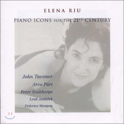 Elena Riu 21⸦  ǾƳ ܽ (Piano Icons For The 21st Century