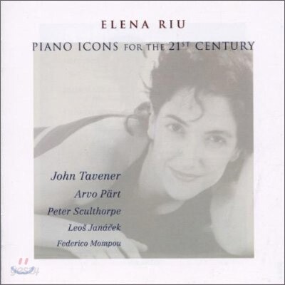 Elena Riu 21세기를 위한 피아노 아이콘스 (Piano Icons For The 21st Century