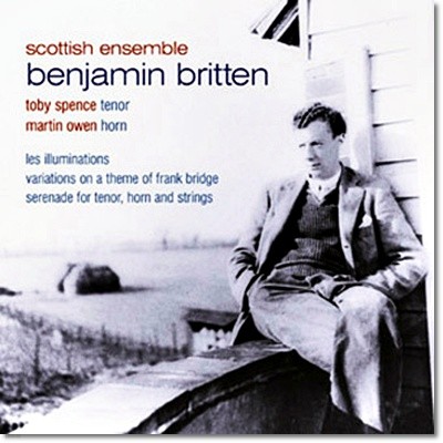 Scottish Ensemble 긮ư: Ϸ̳ÿ, ũ 긴   ְ (Britten: Serenade, Les Illuminations & Bridge Variations (Britten: Serenade, Les Illuminations, Bridge Variations)