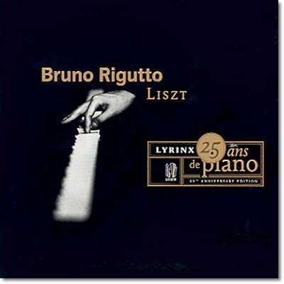 Bruno Rigutto 리스트: 피아노 독주집 (Liszt: La Notte, 3 Sonnets de Petrarque, Funerailles)