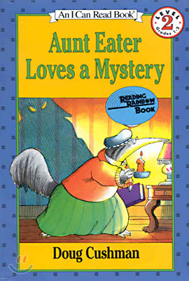 Aunt Eater Loves a Mystery