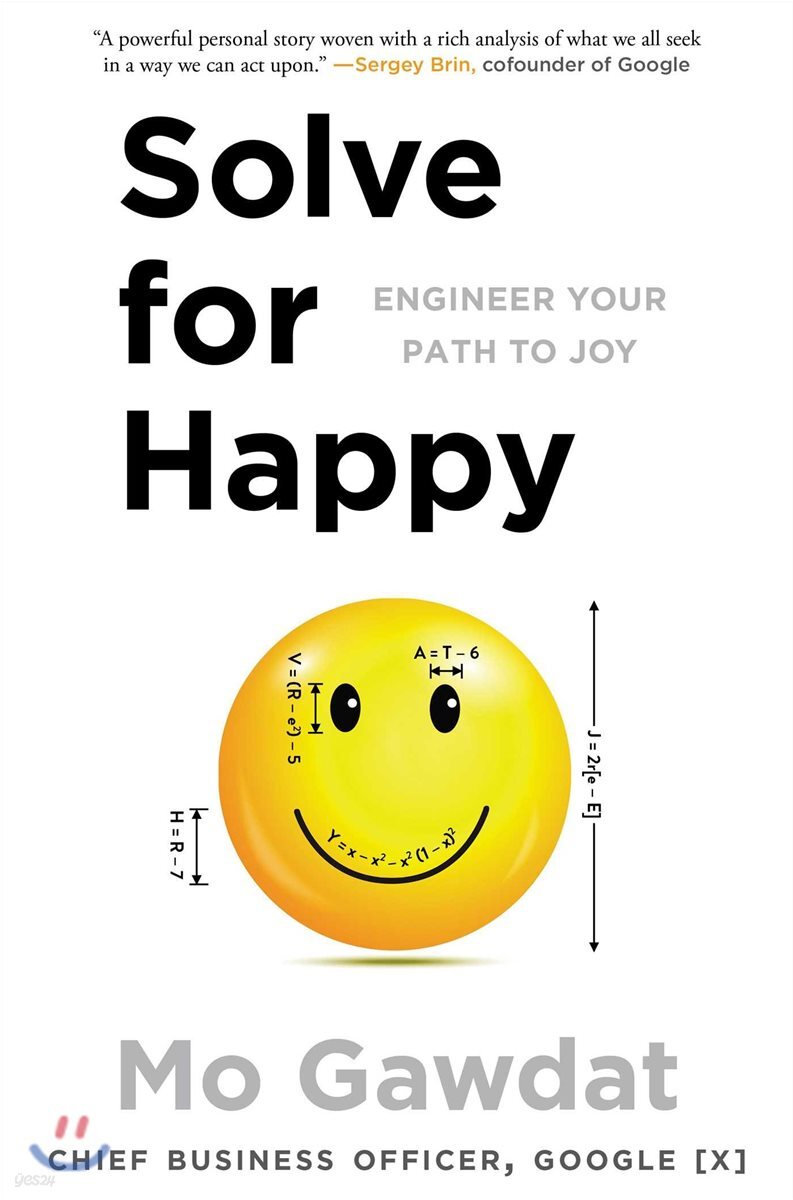 Solve for Happy