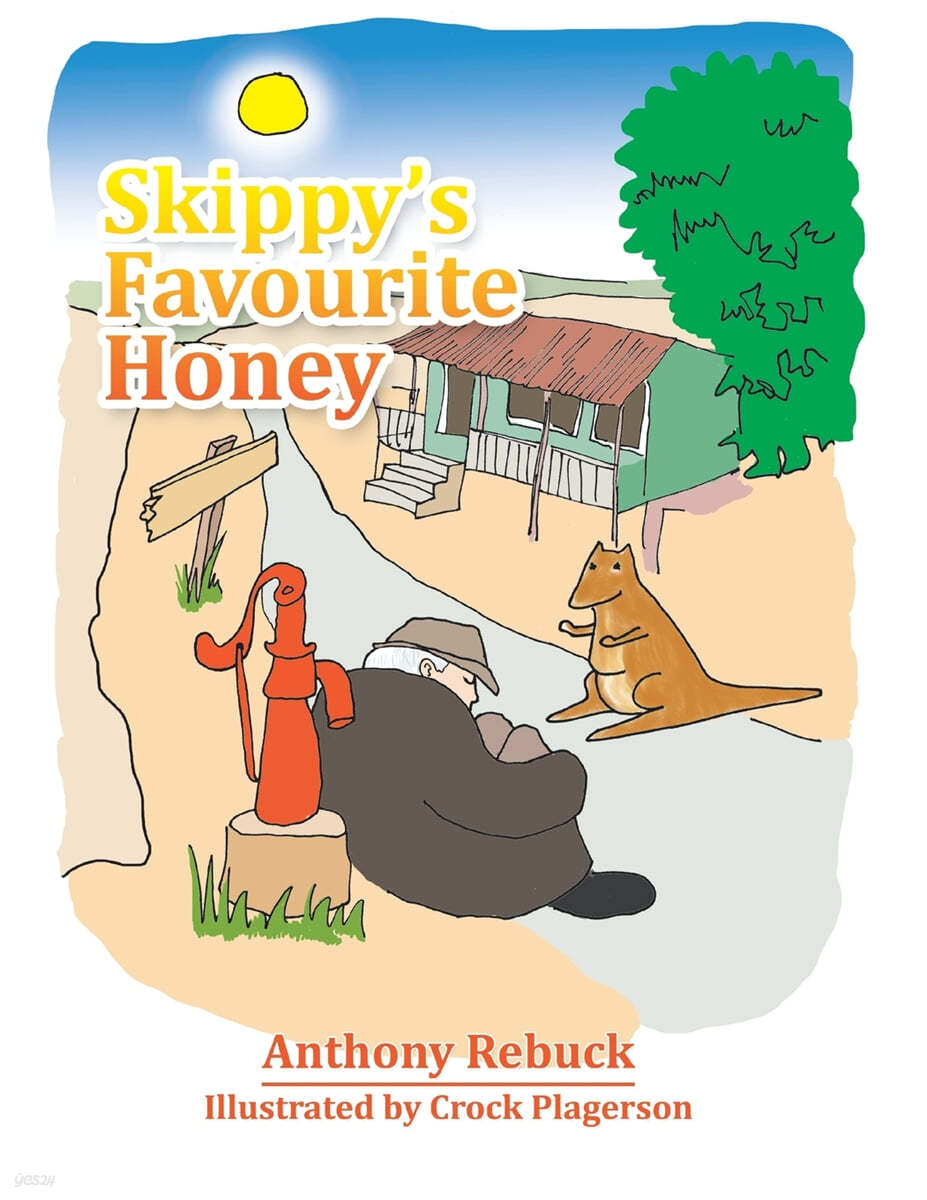 Skippy&#39;s Favourite Honey