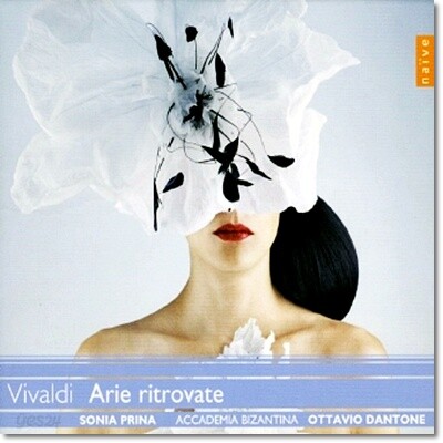 Sonia Prina 비발디 : 오페라 아리아 작품 10집 (Vivaldi : Arie Ritrovate)