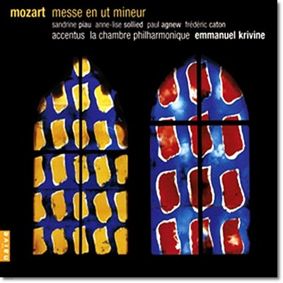 Emmanuel Krivine / Sandrine Piau Ʈ: ̻ (Mozart: Mass in C minor, K427 'Great')