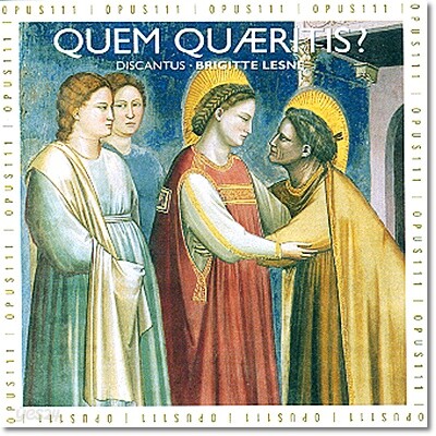누구를 찾느냐 ? : DRAMES LITURGIQUES AU MOYEN AGE