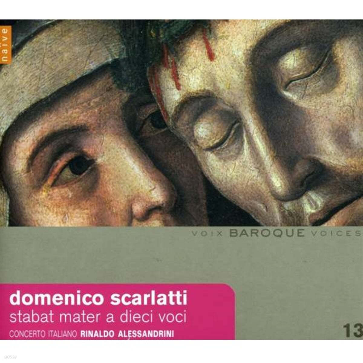 Rinaldo Alessandrini 스카를라티: 스타바트 마테르 (Scarlatti : Stabat Mater) 