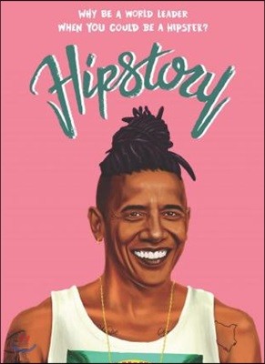 Hipstory