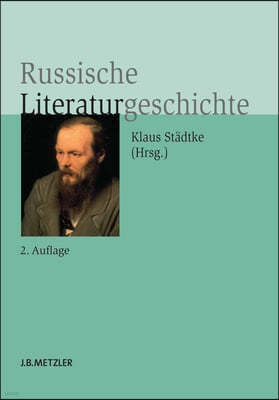 Russische Literaturgeschichte