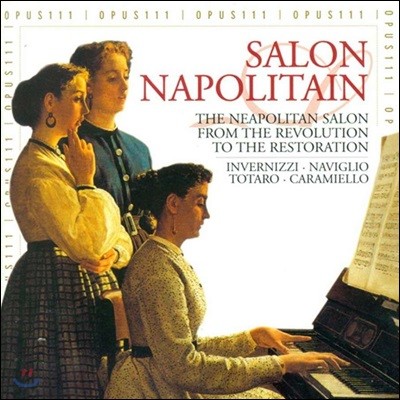 Roberta Invernizzi 살롱 나폴리탄 (Salon Napolitain)