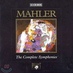 Mahler : The Complete Symphony