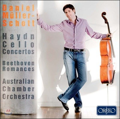 Richard Tognetti 하이든: 첼로 협주곡 / 베토벤: 로망스 (Haydn: Cello Concerto / Beethoven: Romance)