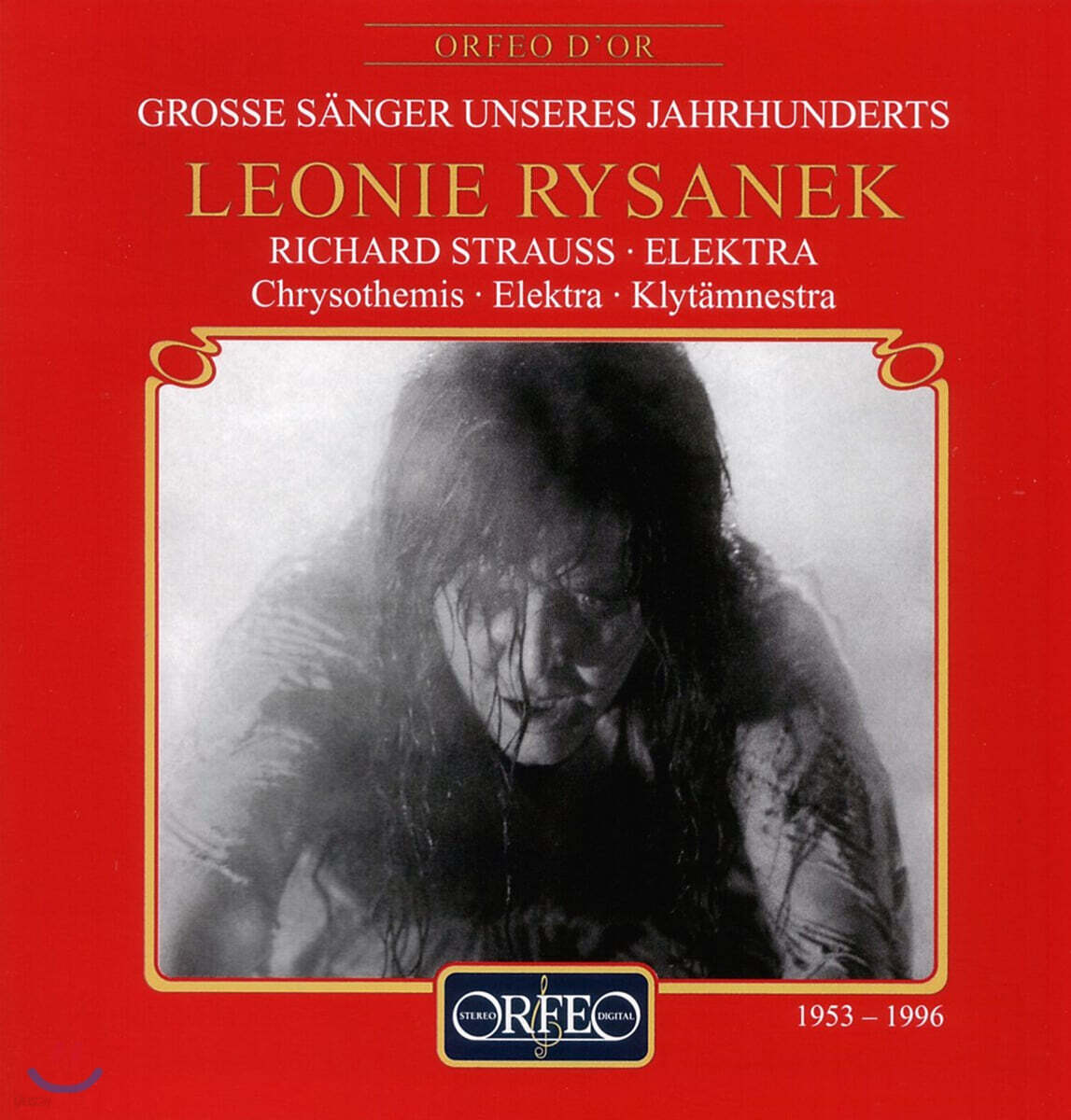 리자네크가 부르는 슈트라우스 (Leonie Rysanek Singt R.Strauss)