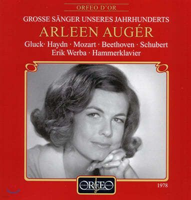 Arleen Auger 글룩 / 하이든 / 모차르트 / 베토벤 / 슈베르트: Arias And Songs 