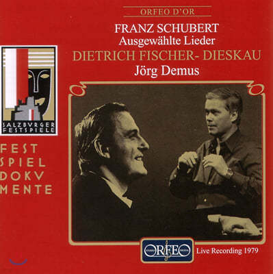 Dietrich Fischer-Dieskau Ʈ:  (Schubert : Lieder) 