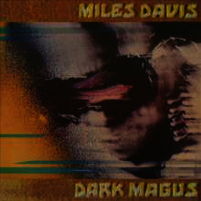 Miles Davis - Dark Magus (180G)(Gatefold Cover)(LP)