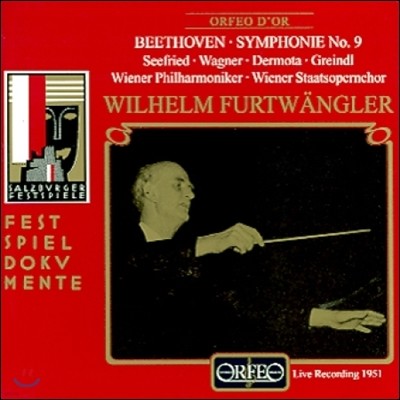 Wilhelm Furtwangler 亥 :  9 `â` (Beethoven: Symphony No. 9 in D minor, Op. 125 'Choral') ︧ ǪƮ۷ 
