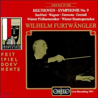 Wilhelm Furtwangler 베토벤 : 교향곡 9번 `합창` (Beethoven: Symphony No. 9 in D minor, Op. 125 'Choral') 빌헬름 푸르트뱅글러