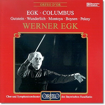 Ernst Gutstein 에크: 콜럼버스 (Egk : Columbus) 