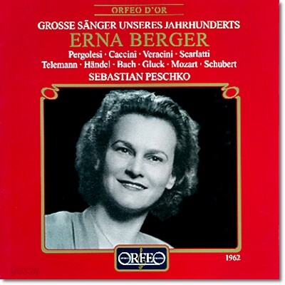 Sebastian Peschko 베르거: 가곡의 밤 (Berger : Liederabend)