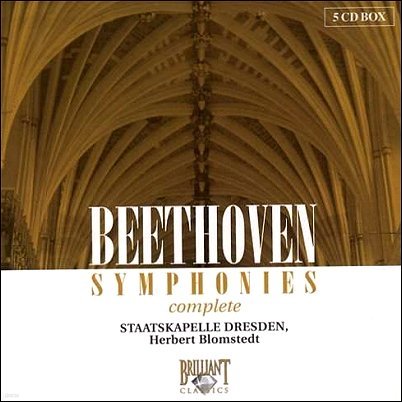 Herbert Blomstedt 亥:   - 츣Ʈ ҽƮ (Beethoven: Complete Symphony)