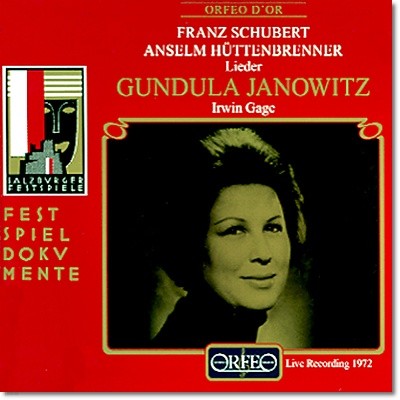 Gundula Janowitz Ʈ / ٺ극:  (Schubert / Huttenbrenner : Songs) 
