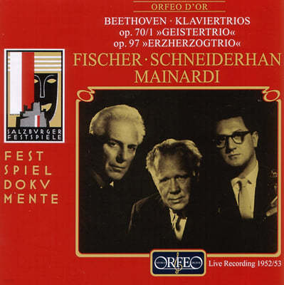 Edwin Fischer / Wolfgang Schneiderhan / Enrico Mainardi 亥: ǾƳ  5, 7 (Beethoven: Piano Trios Op.70/1, Op.97) 