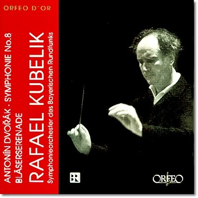 Rafael Kubelik 庸:  8 (Dvorak : Symphony No.8, B.163) 