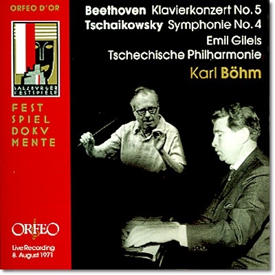 Karl Bohm 亥: ǾƳ ְ 5 / Ű:  4 (Beethoven: Piano Concerto 'Emperor' Op.73 / Tchaikovsky: Symphony No.4) 