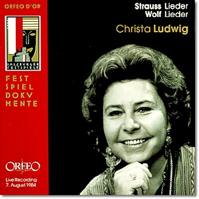 Erik Werba 볼프 / 슈트라우스: 가곡집 (Wolf / Strauss : Lieder)