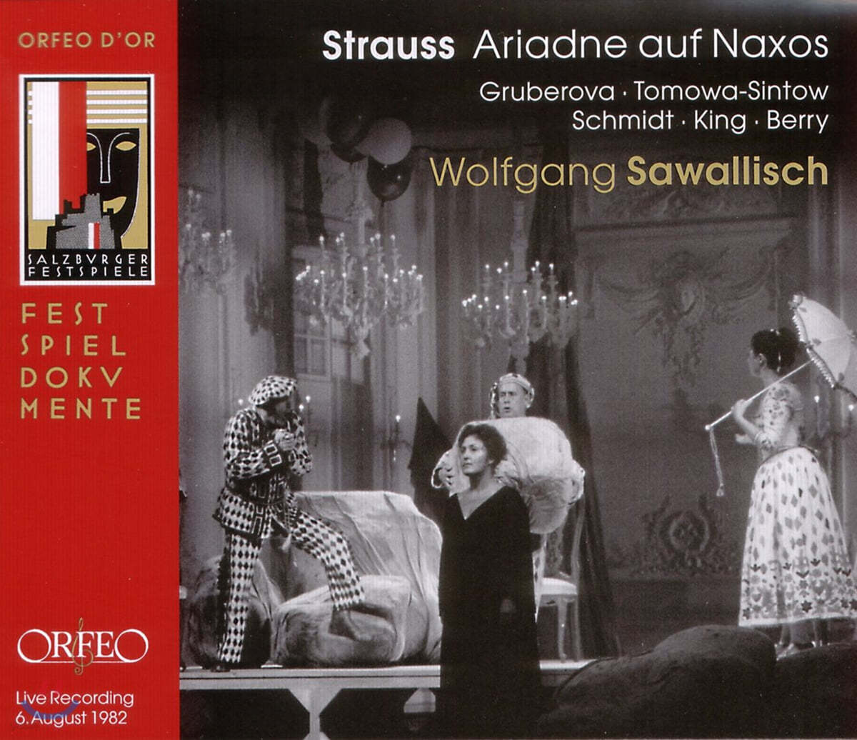 Walter Berry 슈트라우스: 낙소스섬의 아리아드네 (Strauss : Ariadne Auf Naxox)