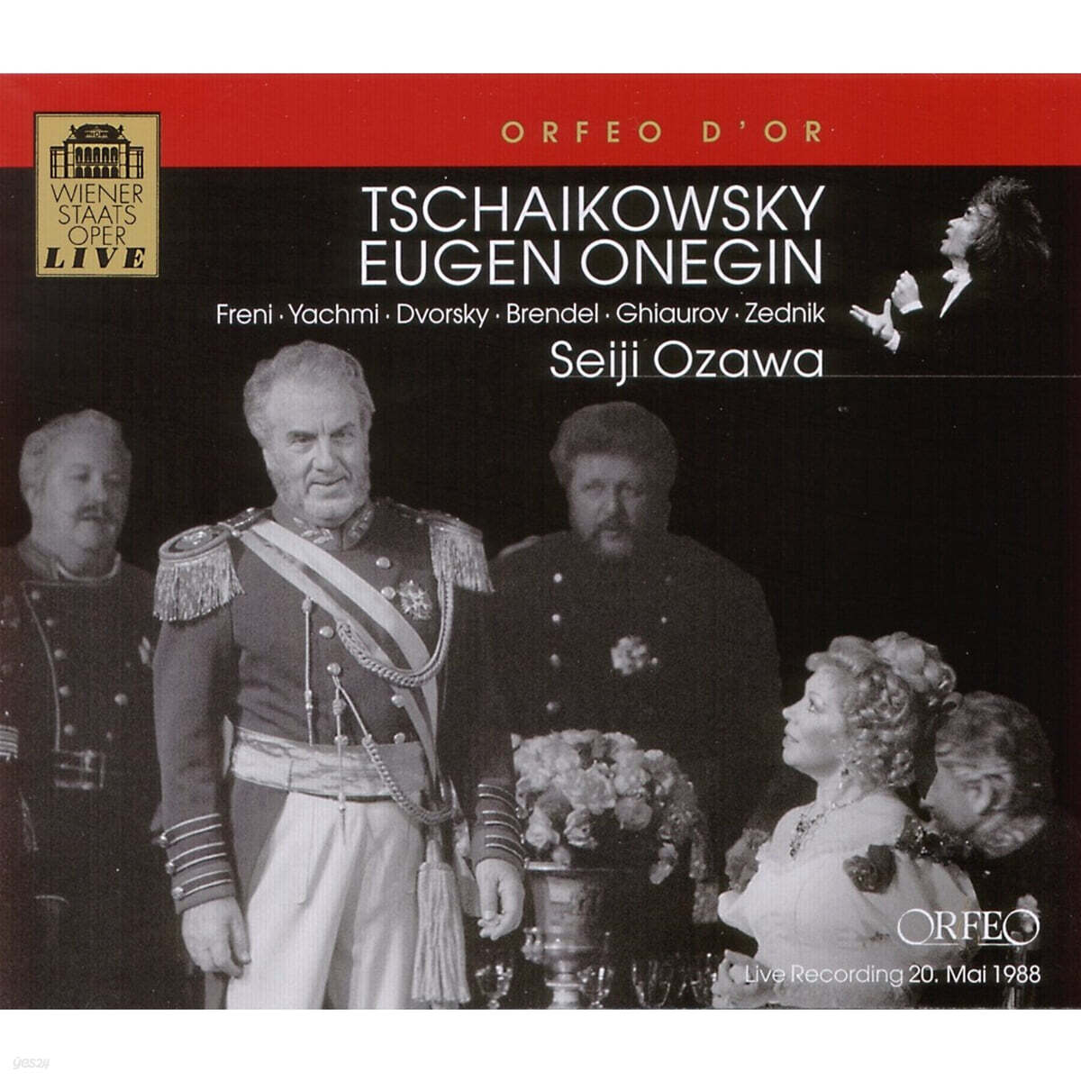 Seiji Ozawa 차이코프스키: 오페라 '에프게니 오네긴' (Tchaikovsky: Eugen Onegin)