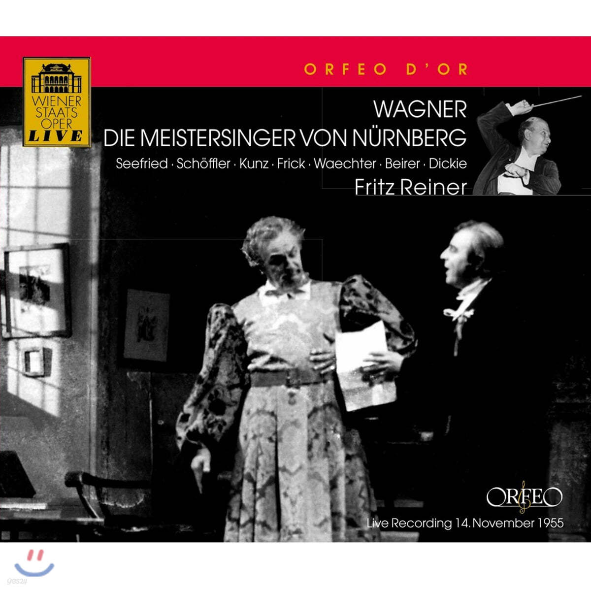 Paul Schoffler 바그너: 뉘른베르크의 명가수 (Wagner : Die Meistersinger Von Nurnberg) 