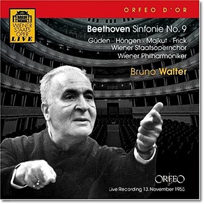 Bruno Walter 베토벤: 교향곡 9번 (Beethoven : Symphony No.9 Op.125 'Choral') 