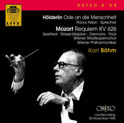 Karl Bohm Ʈ:  - Į  (Mozart: Requiem K.626) 
