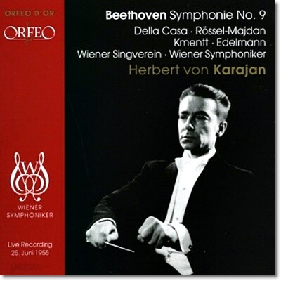 Herbert von Karajan 베토벤: 교향곡 9번 합창 (Beethoven: Symphony No.9)