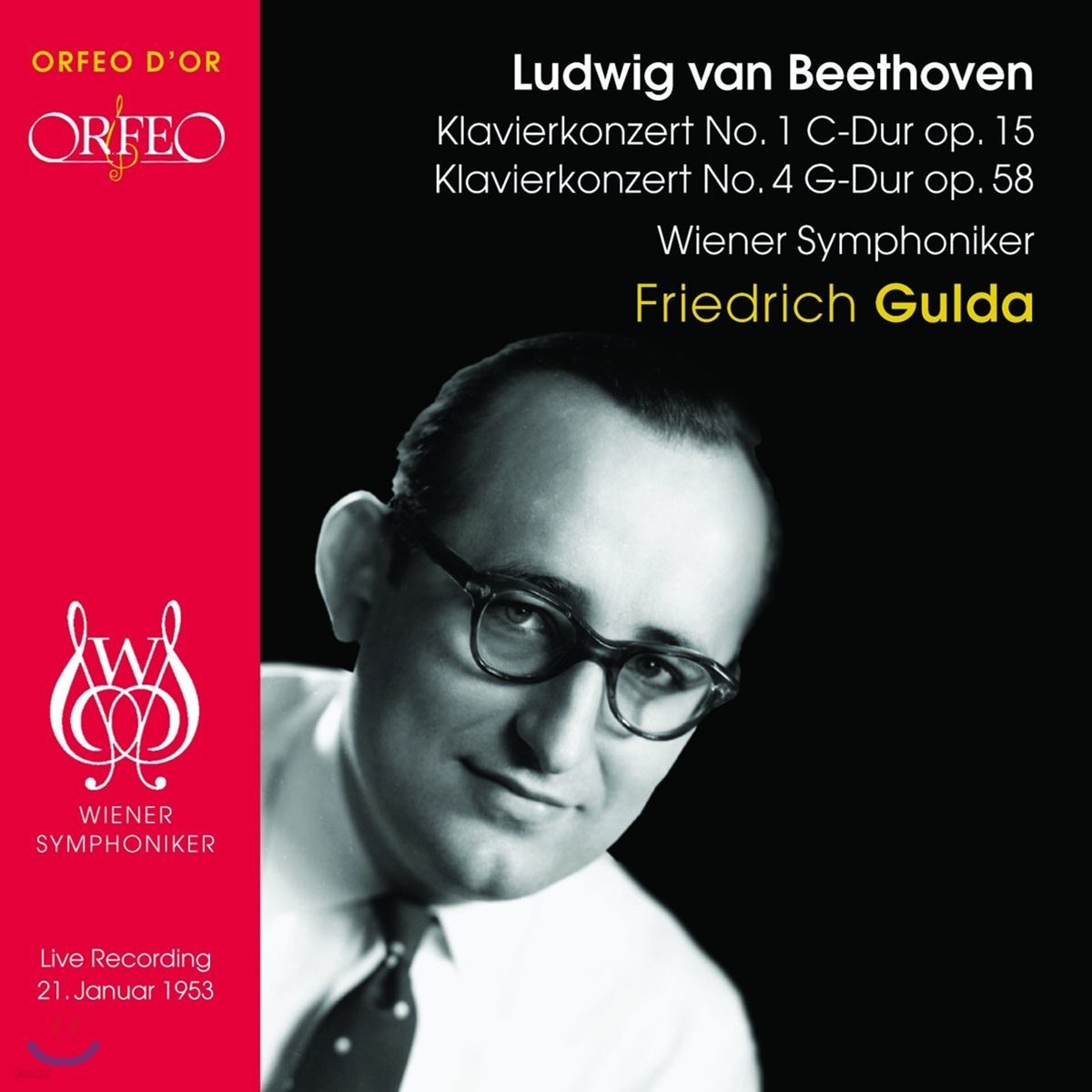 Friedrich Gulda 베토벤: 피아노 협주곡 1, 4번 (Beethoven: Piano Concertos Op. 15, 58)