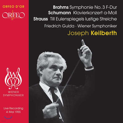 Joseph Keilberth :  3 / : ǾƳ ְ / Ʈ콺: ƿ Ϸǰ  峭 (Brahms: Symphony No.3) 
