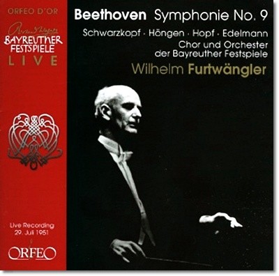 Wilhelm Furtwangler 亥:  9 â - ︧ ǪƮ۷ (Beethoven: Symphony Op.125 'Choral')