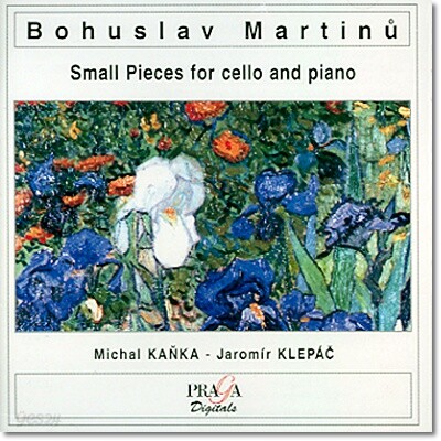 Michal Kanka 마르티누: 피아노와 첼로를 위한 소품 (Martinu : Pieces For Cello And Piano)