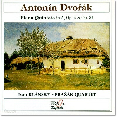 드보르작 : 피아노 5중주 OP.5, OP.81