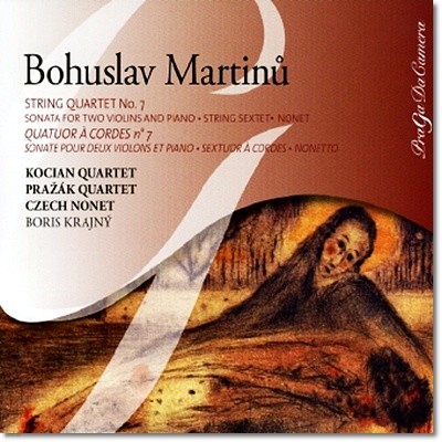 Prazak Quartet 마르티누: 현악 사중주 7번, 두 대의 바이올린과 피아노를 위한 소나타 외 (Martinu : String Quartet No.7, Sonata for Two Violins And Piano)