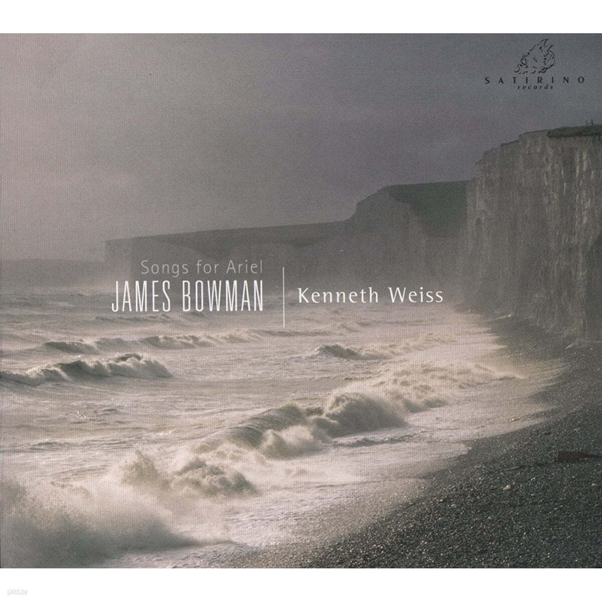 Kenneth Weiss 제임스 보우먼: 아리엘을 위한 노래 (James Bowman : Songs For Ariel) 