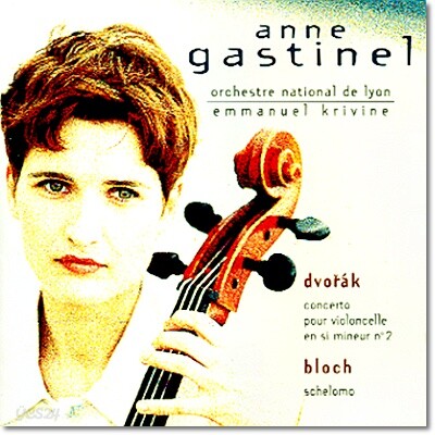 Anne Gastinel 드보르작: 바이올린 협주곡 2번 (Dvorak: Violin Concerto Op.104)