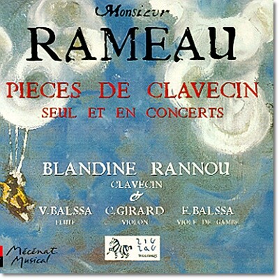 Emmanuel Balssa 라모 : 클라비어 소품집 (Rameau : Pieces De Clavecin)