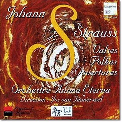 Jos Van Immerseel  Ʈ콺: , ī,  (Johann Strauss: Waltzes, Polkas & Overtures)