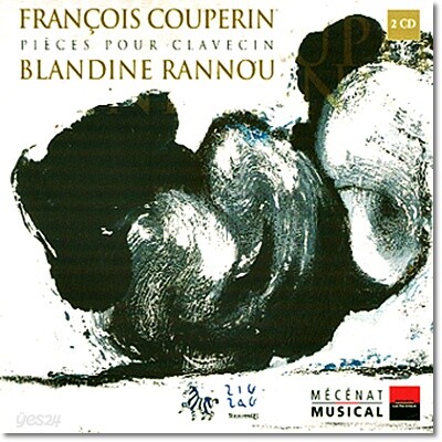 Blandine Rannou 쿠프랭 : 클라브생 모음집 (Couperin : Pieces Pour Clavecin)