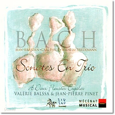 Valerie Balssa 바흐: 소나타와 트리오 (J.S.Bach / C.P.E.Bach / W.F.Bach: Sonatas and Trios)