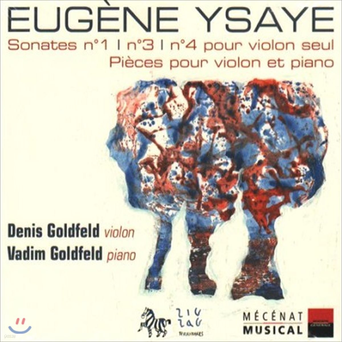 Denis Goldfeld 외젠느 이자이: 바이올린 소나타 1, 3, 4번 (Eugene Ysaye: Six Sonatas for solo violin)