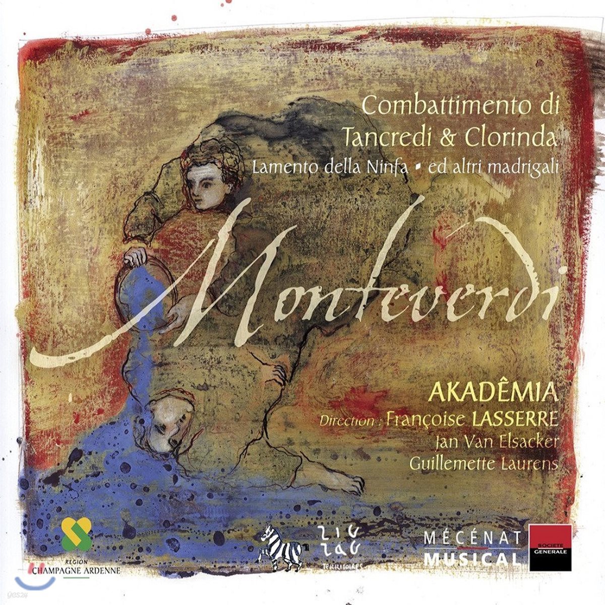 Francoise Lasserre 클라우디오 몬테베르디: 탄크레디와 클로린다의 싸움, 요정의 탄가 (Monteverdi: Il Combattimento di Tancredi e Clorinda)